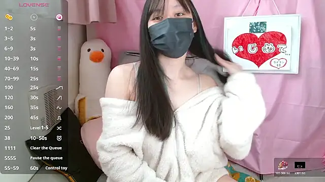 pipimi khaos online show from 04-10-26, 03:35