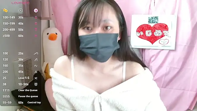 pipimi khaos online show from 04-09-26, 03:30