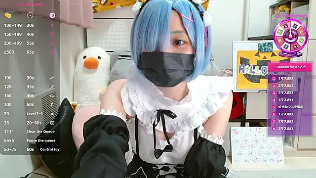 pipimi khaos online show from 10-31-25, 12:13