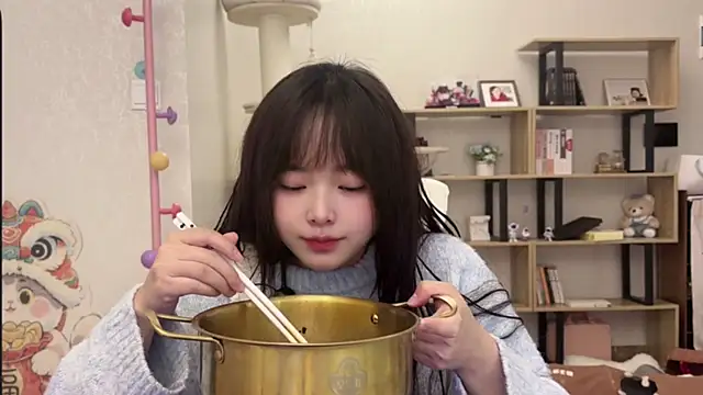 Chenjing0 online show from 11-14-25, 03:21