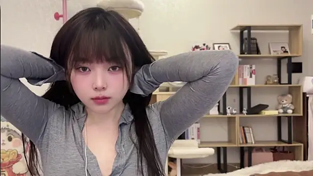 Chenjing0 online show from 11-07-25, 03:00