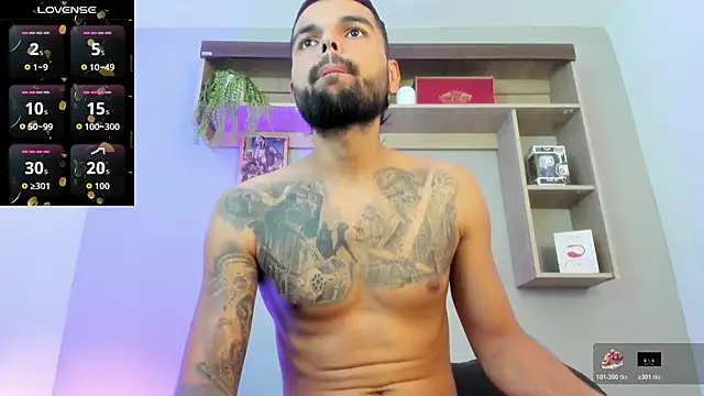 Emilio Wolf online show from 12-18-25, 03:16