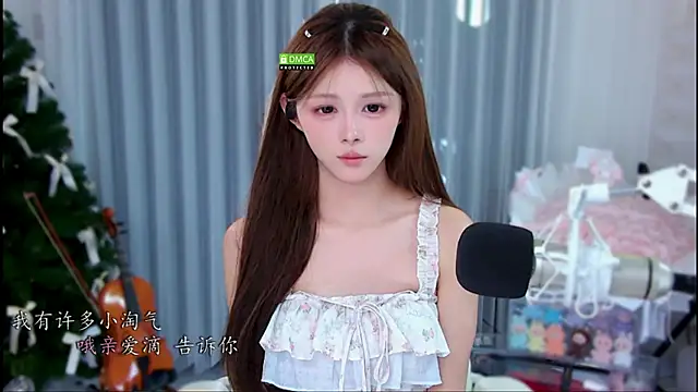 xixibaby- online show from 07-03-26, 02:01