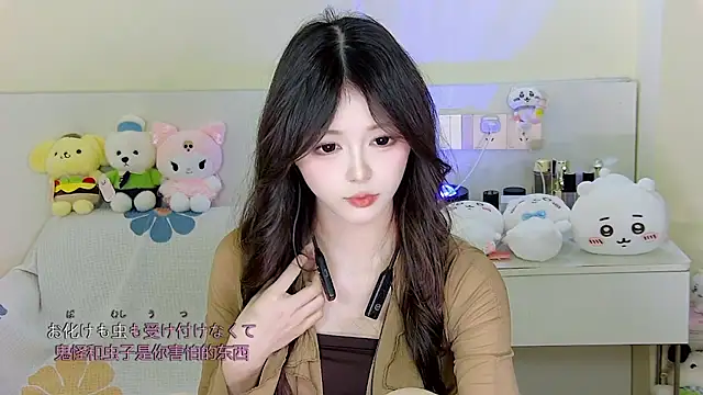xixibaby- online show from 01-07-25, 01:57