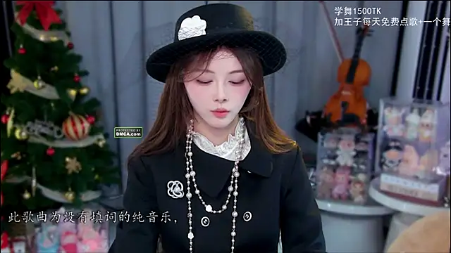 xixibaby- online show from 01-07-26, 12:21