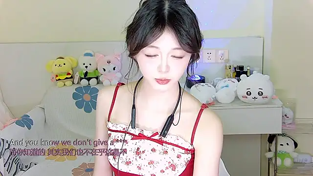 xixibaby- online show from 01-05-25, 07:17