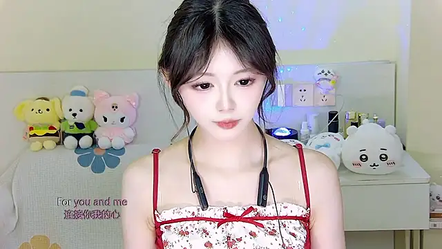 xixibaby- online show from 01-12-25, 04:29