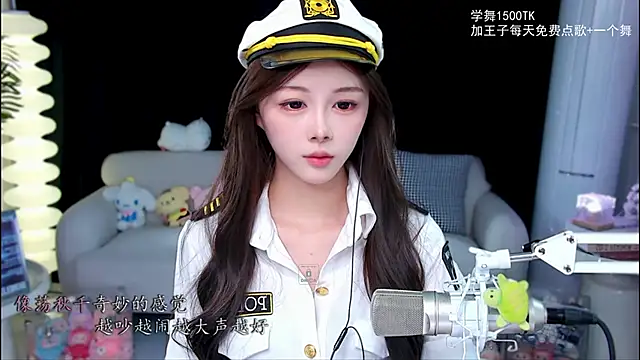 xixibaby- online show from 10-16-25, 07:38