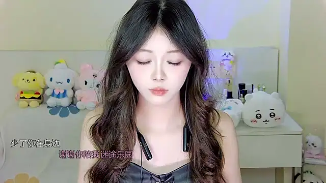 xixibaby- online show from 01-18-25, 02:12