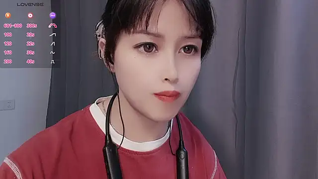 Snapshot of Lucky-xiuxiu chatting on 10-20-25, 04:07 Lucky-xiuxiu online show from 10-20-25, 04:07