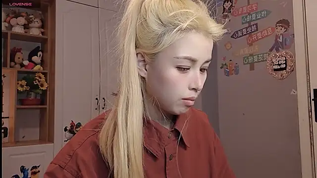 Snapshot of Lucky-xiuxiu chatting on 02-25-25, 10:04 Lucky-xiuxiu online show from 02-25-25, 10:04