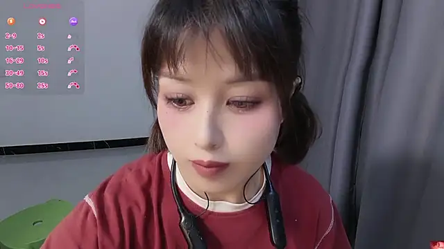 Snapshot of Lucky-xiuxiu chatting on 10-01-25, 03:16 Lucky-xiuxiu online show from 10-01-25, 03:16