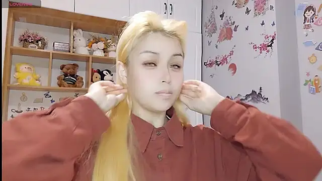 Snapshot of Lucky-xiuxiu chatting on 03-02-25, 11:06 Lucky-xiuxiu online show from 03-02-25, 11:06