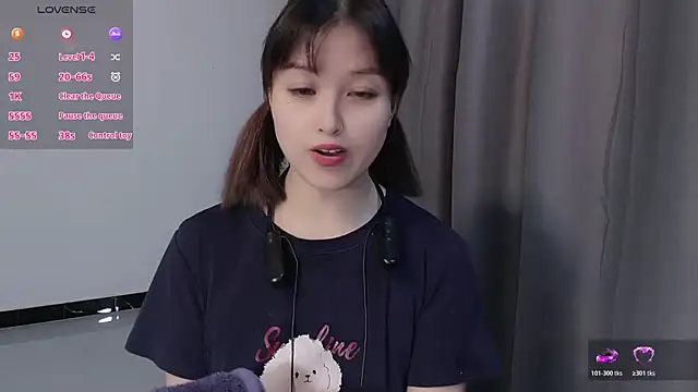 Lucky-xiuxiu online show from 10-26-25, 02:06