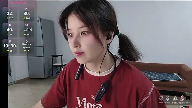 Snapshot of Lucky-xiuxiu chatting on 09-17-25, 03:14 Lucky-xiuxiu online show from 09-17-25, 03:14