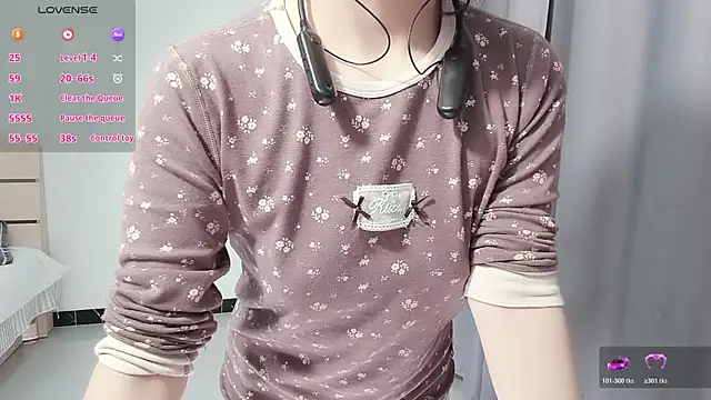 Lucky-xiuxiu online show from 11-07-25, 02:54