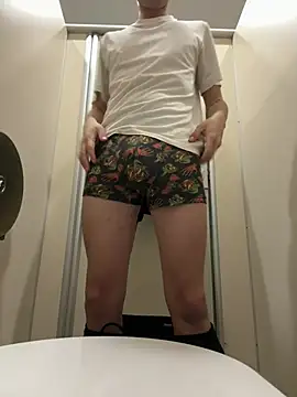 verici34 online show from 02-05-26, 07:59