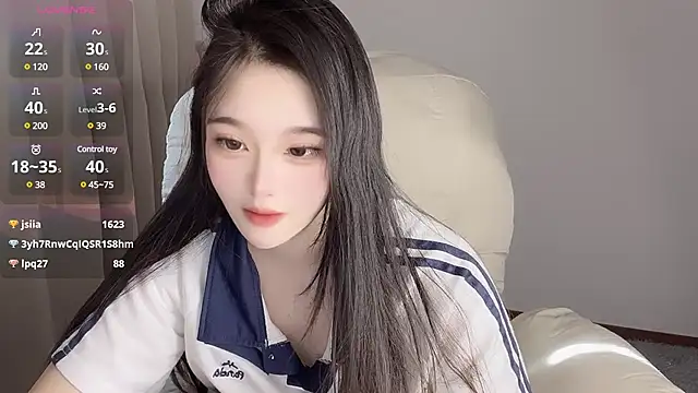 Snapshot of YUAN-- chatting on 01-13-25, 04:07 YUAN-- online show from 01-13-25, 04:07