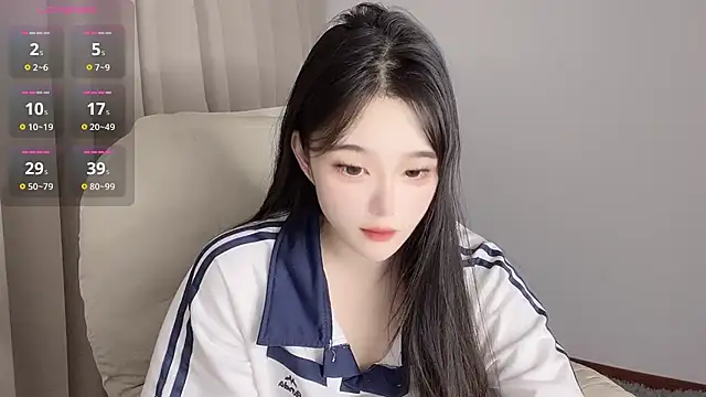 Snapshot of YUAN-- chatting on 01-10-25, 07:11 YUAN-- online show from 01-10-25, 07:11