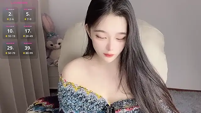 Snapshot of YUAN-- chatting on 01-17-25, 11:06 YUAN-- online show from 01-17-25, 11:06