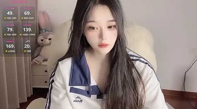 Snapshot of YUAN-- chatting on 01-08-25, 04:23 YUAN-- online show from 01-08-25, 04:23