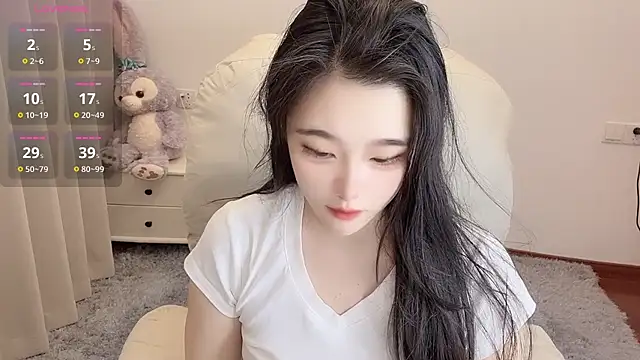 Snapshot of YUAN-- chatting on 01-22-25, 01:10 YUAN-- online show from 01-22-25, 01:10