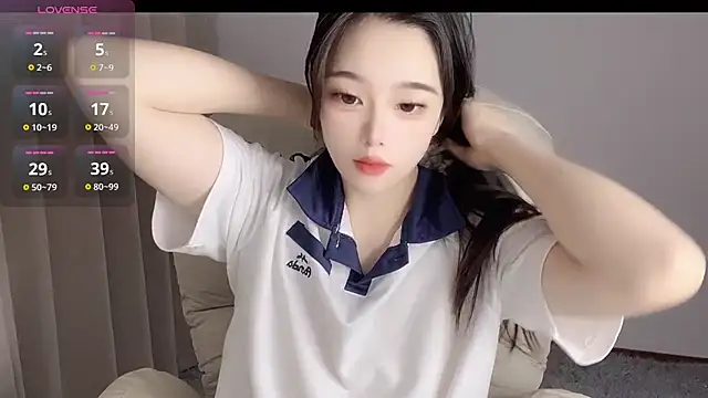 Snapshot of YUAN-- chatting on 01-19-25, 04:01 YUAN-- online show from 01-19-25, 04:01