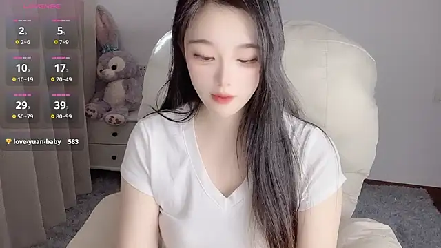 Snapshot of YUAN-- chatting on 01-21-25, 04:32 YUAN-- online show from 01-21-25, 04:32