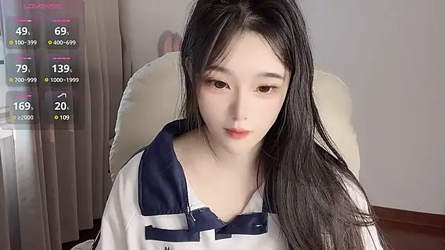 Snapshot of YUAN-- chatting on 01-10-25, 04:22 YUAN-- online show from 01-10-25, 04:22