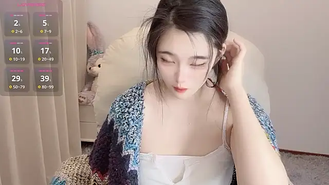 Snapshot of YUAN-- chatting on 01-20-25, 12:28 YUAN-- online show from 01-20-25, 12:28