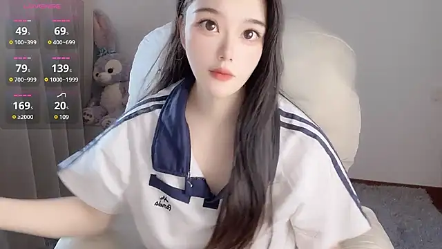 Snapshot of YUAN-- chatting on 01-21-25, 01:29 YUAN-- online show from 01-21-25, 01:29