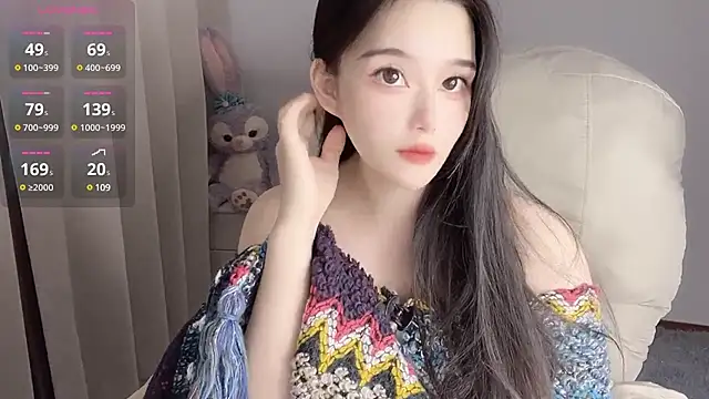 Snapshot of YUAN-- chatting on 01-18-25, 09:34 YUAN-- online show from 01-18-25, 09:34