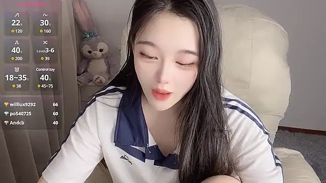 Snapshot of YUAN-- chatting on 01-16-25, 07:28 YUAN-- online show from 01-16-25, 07:28