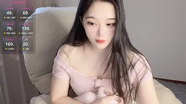 Snapshot of YUAN-- chatting on 01-15-25, 04:36 YUAN-- online show from 01-15-25, 04:36