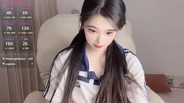 Snapshot of YUAN-- chatting on 02-14-25, 08:59 YUAN-- online show from 02-14-25, 08:59