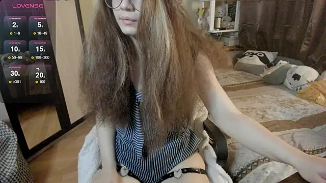 alexiamaleax online show from 11-24-25, 02:11