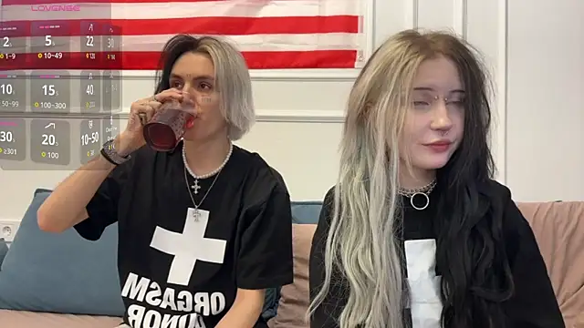 VeryRare TwinS online show from 03-21-26, 11:52