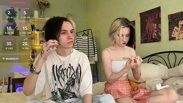 Snapshot of VeryRare_TwinS chatting on 09-17-25, 06:26 VeryRare TwinS online show from 09-17-25, 06:26