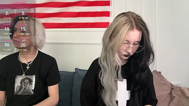 VeryRare TwinS online show from 02-27-26, 06:24