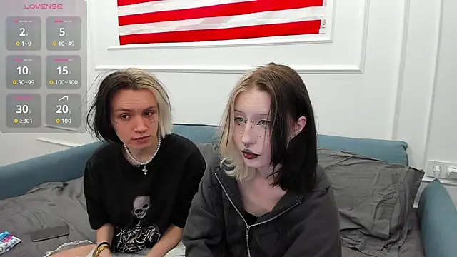 VeryRare TwinS online show from 05-24-26, 10:53