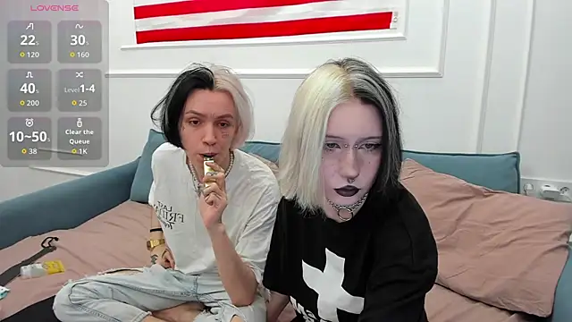 VeryRare TwinS online show from 06-18-26, 07:41