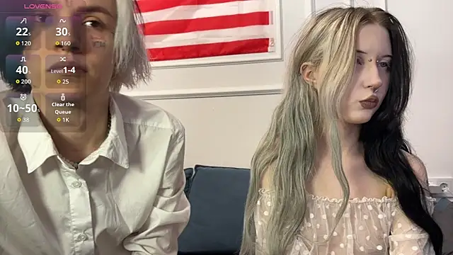 VeryRare TwinS online show from 02-17-26, 09:56