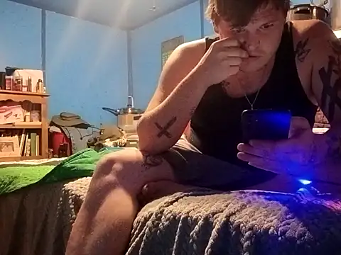 pssyslayer748 online show from 05-10-26, 10:33