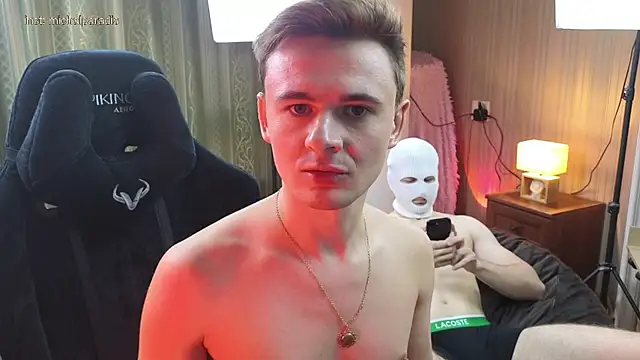 Snapshot of michael_sexdevil chatting on 09-14-25, 01:55 michael sexdevil online show from 09-14-25, 01:55