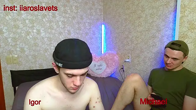Snapshot of michael_sexdevil chatting on 02-17-25, 01:55 michael sexdevil online show from 02-17-25, 01:55