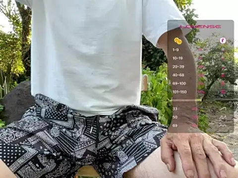 Snapshot of Ryo-j chatting on 07-21-26, 09:43 Ryo-j online show from 07-21-26, 09:43