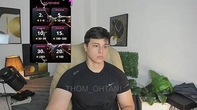 Thom Ohtani online show from 03-09-26, 08:01