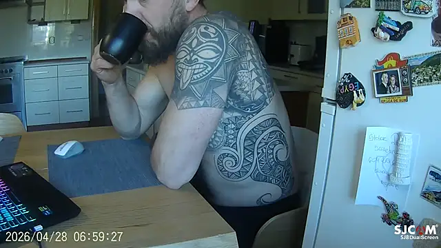 Snapshot of realdilf chatting on 04-28-26, 05:56 realdilf online show from 04-28-26, 05:56