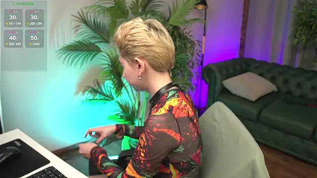 Snapshot of Aurora_First chatting on 01-19-25, 02:06 Aurora First online show from 01-19-25, 02:06