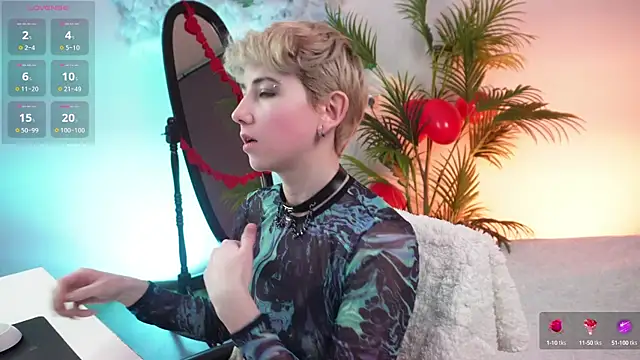 Snapshot of Aurora_First chatting on 02-12-25, 07:24 Aurora First online show from 02-12-25, 07:24